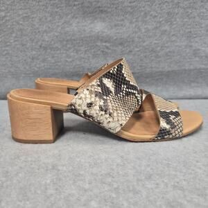 Madewell The Kiera Heeled Mule Sandal In Snake Embossed Leather Size 8